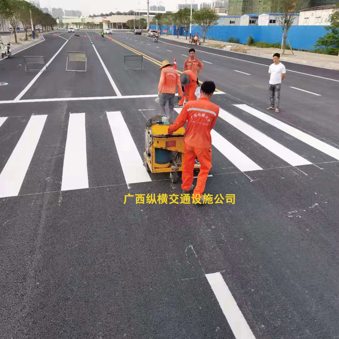 崇左、南寧、欽州、北海交通標(biāo)線施工